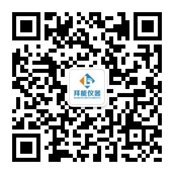 拜能儀器-專業(yè)環(huán)境氣象儀器設(shè)備供應(yīng)商